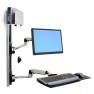 Ergotron LX WALL MOUNT SYSTEM 