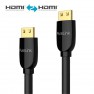 PureLink ProSpeed PS3000-010 - Kabel HDMI 2.0