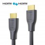 Sonero X-PHC110-010 - Kabel Premium HDMI 2.1