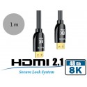 PureLink PS3010-010 - Prospeed kabel HDMI 2.1, 8K@60Hz, 48Gb, 1 metr