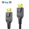 PureLink PI5010-050 - Kabel DisplayPort 8K
